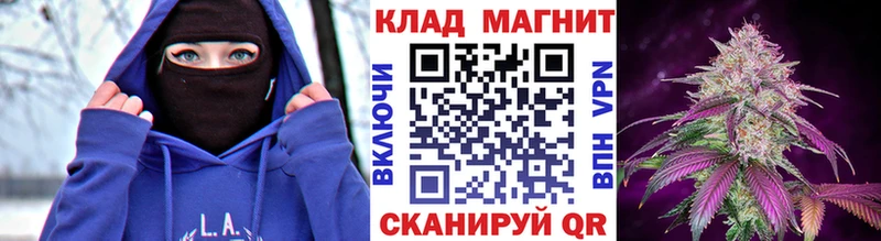 Виды наркоты Козловка Бошки Шишки  LSD-25  Меф  Галлюциногенные грибы  Cocaine  СОЛЬ 