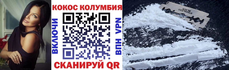 blacksprut ТОР  Козловка  Кокаин FishScale 