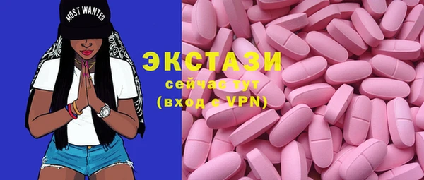 ешки Киреевск