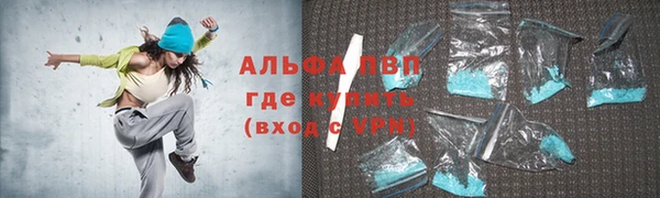 ешки Киреевск