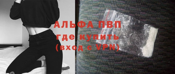 каннабис Киренск