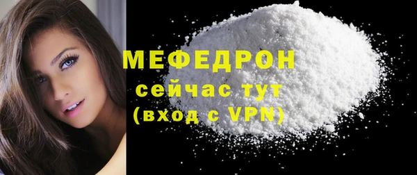 2c-b Козельск