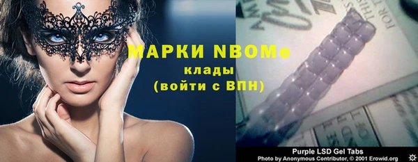 каннабис Киренск