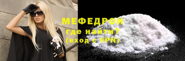 2c-b Козельск