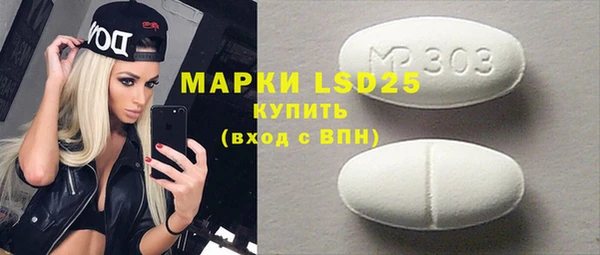 ешки Киреевск