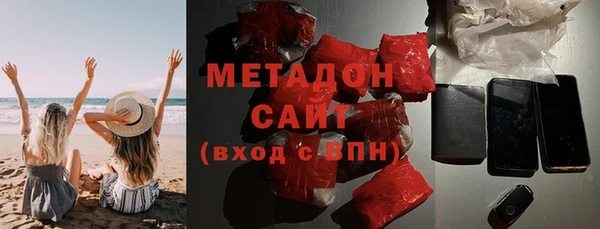 MDMA Кодинск