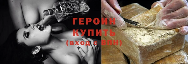 твердый Козловка