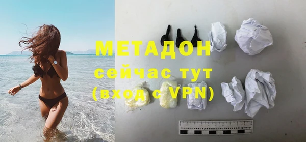 прущая мука Карталы