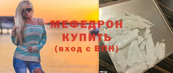 твердый Козловка