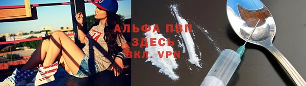 ешки Киреевск