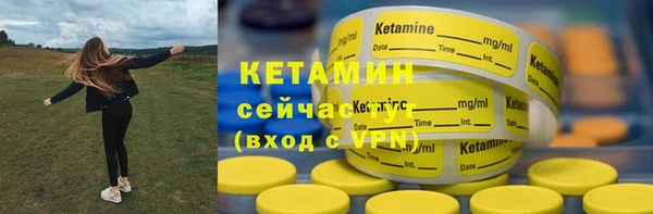 ешки Киреевск