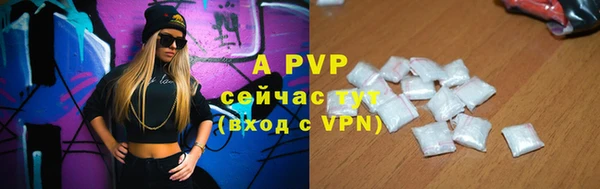 MDMA Кодинск