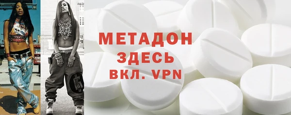 ешки Киреевск