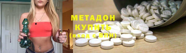 герыч Галич