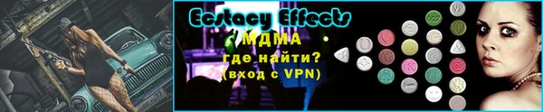 героин Кинешма