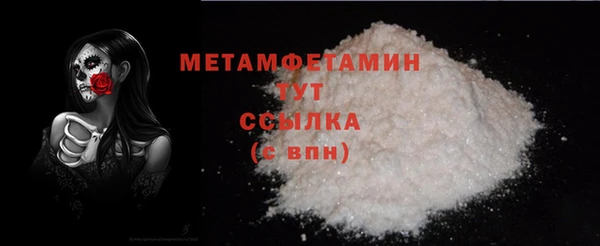 твердый Козловка