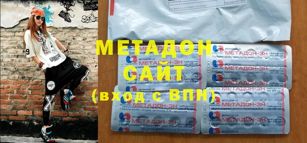каннабис Киренск