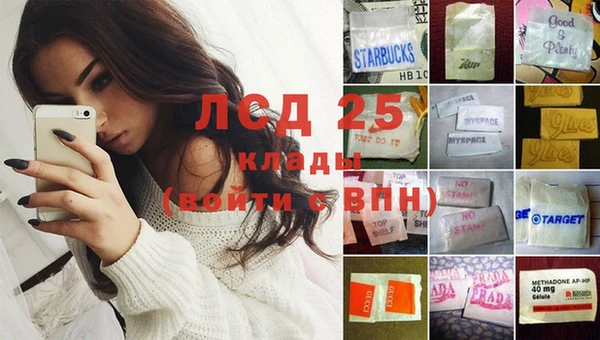 каннабис Киренск