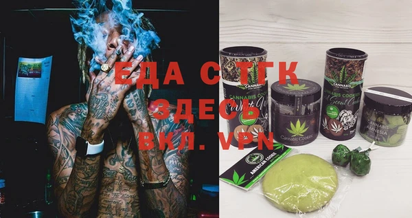 героин Кинешма