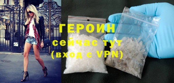 мдпв Касимов