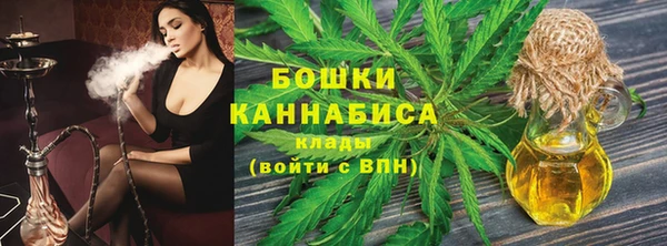 героин Кинешма