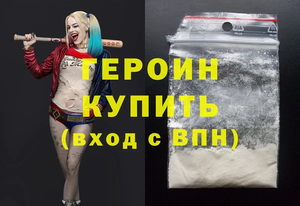 ешки Киреевск