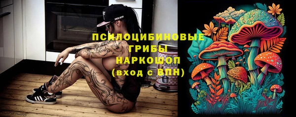 каннабис Киренск