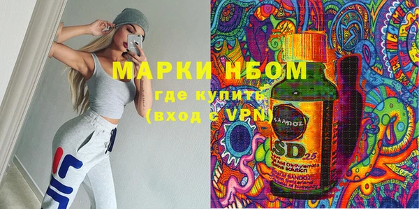 MDMA Кодинск