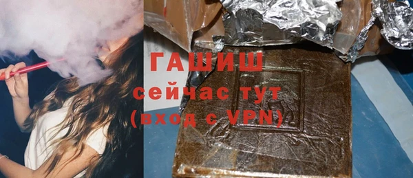 ешки Киреевск