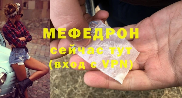 твердый Козловка