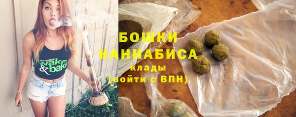 каннабис Киренск