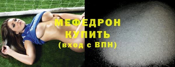 ешки Киреевск