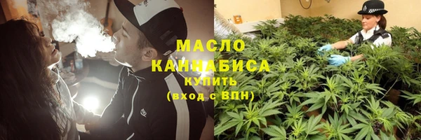 2c-b Козельск