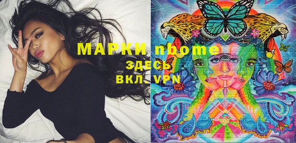 каннабис Киренск