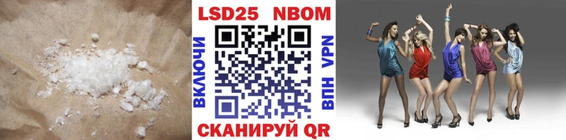 LSD-25 экстази ecstasy  где купить наркотик  Козловка 