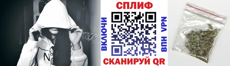 Бошки Шишки OG Kush  где можно купить   МЕГА зеркало  Козловка 